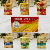 日本料理 Pokka Sapporo 波卡 濃湯系列  玉米奶油/起司花椰菜/南瓜奶油/蝦/雞肉奶油/番茄奶油/蛤蜊海鮮 多款風味供選