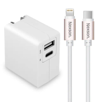 【TOPCOM】Type-C PD+USB 雙孔快充充電器+NEXSON 蘋果認證 Type-C to Lightning-玫瑰金色(1A1C)