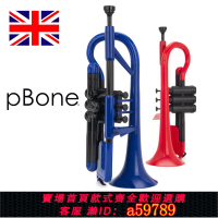 【台灣公司 可打統編】英國新款pCornet皮朋塑料小號銅管樂器降B調短號初學考級演奏包郵