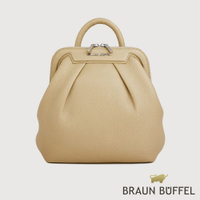 【BRAUN BUFFEL 德國小金牛】台灣總代理 安娜格-C 後背包-淺棕色/BF859-71-CR