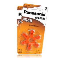 【品質保證】Panasonic PR48/S13/A13/13 鋅空氣助聽器電池(10卡60入)