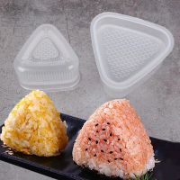 Creative Cartoon-Shaped Triangular Rice Ball Mold for Home Use, Children's Rice Bento Mold, DIY Seaw