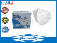 Masker KN95 Medis 5Ply Sensa Masker Kesehatan KN95 1 Box isi 20 Pcs