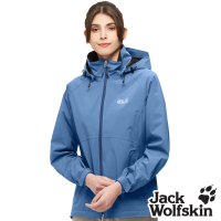 Jack wolfskin 飛狼 女 輕量 Air Wolf 防風防水透氣外套 單件式(蔚藍)