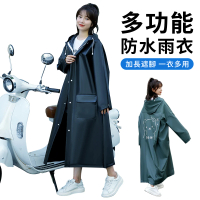 YUNMI 一件式斗篷雨衣 雙防護速乾風雨衣 連身雨衣 機車雨衣 披風 背包雨衣(成人款)