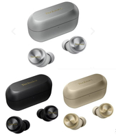 (ㄧ年原廠保固) Technics EAH-AZ100 無線 磁流體原聲音質 降噪快速充電  最新款 日本正規品代購