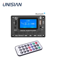 UNISIAN MP3เครื่องเล่นเสียงดิจิตอลถอดรหัสคณะกรรมการบลูทูธ USB SD FM Line In เพลง Mp3เนื้อเพลงจอแสดงผล LCD โมดูล DC12V