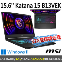 msi微星 Katana 15 B13VEK-806TW 15.6吋 電競筆電 (i7-13620H/32G/512G SSD+512G SSD/RTX4050-6G/Win11-32G雙碟特仕版)