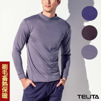 (超值3件組)長袖刷毛保暖衫 高領T恤(超值3件組) TELITA男內衣