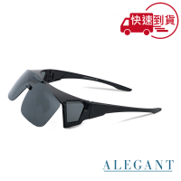 【ALEGANT】多功能可掀月影黑偏光墨鏡(MIT/掀蓋式/外掛式/上掀/全罩式/車用UV400太陽眼鏡/戶外休閒套鏡)