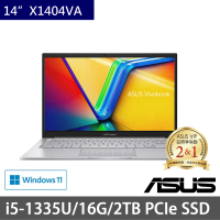 【ASUS 華碩】特仕版 14吋效能筆電(Vivobook 14 X1404VA/i5-1335U/8G+8G/2TB PCIE SSD/Win11)