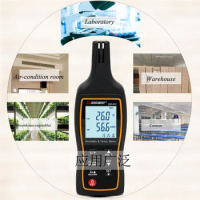 Handheld Digital High-sensitivity Digital Temperature / Hygrometer Industrial High-precision Temperature / Hygrometer SW-572