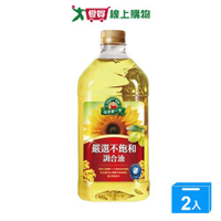 得意的一天嚴選不飽和調合油1.58L【兩入組】【愛買】