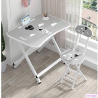 兒童學習桌可折疊家用書桌套裝小學生簡易課桌椅寫字寫作業桌子