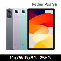 紅米Redmi Pad SE 11吋 (8G/256G) WiFi 平板電腦
