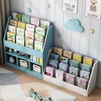 簡易書架落地兒童置物架家用矮書本繪本架收納架簡約小學生書櫃