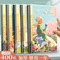 A4 Thickened Plastic Cover Notebook, High-Quality Notepad for Students, B5 Simple Record Book, Whole