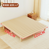 排骨架 木床板 矮床架 排骨架床架榻榻米可折疊防潮透氣床板實木加厚地臺床可客製化『ZW8876』