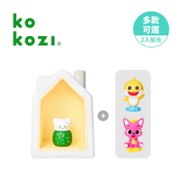 kokozi 智慧有聲故事屋 二入 arti 組合 兒童故事機 kokozi house