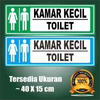 STIKER KAMAR TOILET KECIL ARAH TOILET
