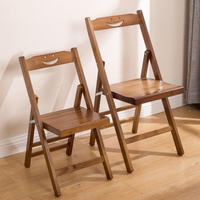 折疊椅 折疊椅子簡易折疊餐椅大人折疊椅實木小椅子家用便攜戶外靠背凳子 限時88折