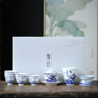 簡約青花瓷蓋碗茶杯套裝 陶瓷功夫茶具6人 整套家用茶壺禮盒
