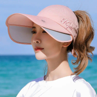 Summer sun hat for women, UV protection, open top, face protection, fashionable, wide brim, sun hat.