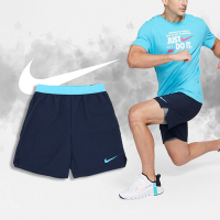 Nike 短褲 Pro Flex Shorts 深藍 男款 吸濕 快乾 運動 拉鍊口袋 CJ1958-452