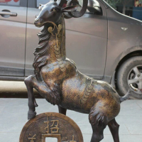 wholesale factory 44" China Chinese Bronze Copper Wealth Animals Coin Goat Sheep Statue Sculpture