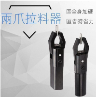 【全球優品匯】cnc數控車床自動拔料器拉料器 夾料器 自動送料器 直柄 方柄 圓柄