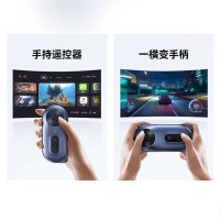 【2746人收藏】Rokid Max智能AR眼鏡3D游戲觀影ar眼鏡一體機游戲機觀影4k高清-創美
