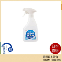 【日本直送！快速發貨！】IRIS OHYAMA RNS-300 RNS-P10専用洗浄液 RNSE-460 除臭 殺菌