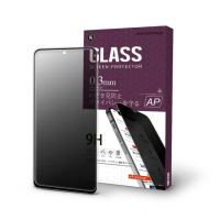 【T.G】Samsung Galaxy A54 5G 防窺滿版鋼化膜手機保護貼(防爆防指紋)