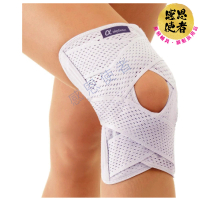 感恩使者 ALPHAX 膝體護具 - 護膝 膝蓋關節保護套 H0758 日本製(單隻入)