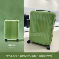 便攜超輕喼女學生20寸拉桿箱高顏值糖果色萬向輪24寸密碼箱