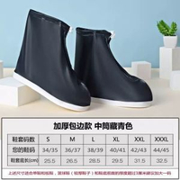 戶外男女水鞋防滑鞋套防雨雨靴高筒雨鞋防水鞋套加厚耐磨騎行雙層 套高筒水鞋 單鞋 靴套