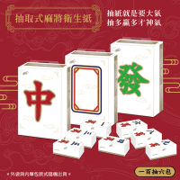 JingFeng 淨風 抽取式麻將衛生紙(100抽x6包x10袋)