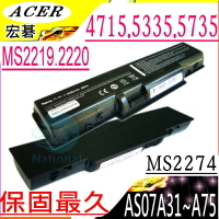 ACER 電池-宏碁 電池-ASPIRE 5735 5735Z 4715 5738 5738ZG 5335 AS07A71 AS07A32 AS07A41 AS07A42  AS07A51