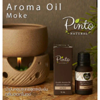 PINTONATURAL น้ำมันหอมระเหยสำหรับเตาตะเกียง กลิ่นดอกโมก 15ml.และ 50ml. Aroma Oil For Burner Moke