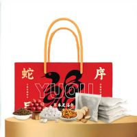 【YAOCHEN 瑤辰】新年禮盒38味草本足浴包15gX10入(艾草包 泡腳包 足浴包 中藥泡腳包 草本足浴包)