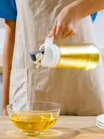 十一維度玻璃油壺油瓶防漏家用裝醬油瓶倒油瓶廚房用品醋壺小油罐