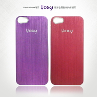 Apple iPhone 5/5S/SE 專用 超薄金屬髮絲紋保護殼/背蓋保護殼/保護套/手機殼/彩殼/背蓋/硬殼