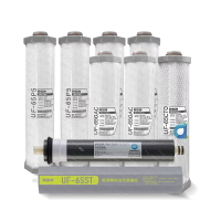 賀眾牌UF-65系列組合 UF-65P5四支UF-65GAC二支UF-65CTO UF-65ST後置UF-22薄膜(共9支)