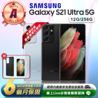 【SAMSUNG 三星】A級福利品Galaxy S21 Ultra 5G 6.8吋（12G／256GB）(贈超值配件禮)