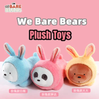 Original Anime We Bare Bears Plush Toys Grizzly Panda Ice Bear Soft Stuffed Dolls Plushies Figures Gifts Kids