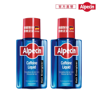 【Alpecin】咖啡因頭髮液200mlx2