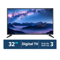 ไฮเออร์ ทีวีดิจิตอล รุ่น H32F6000 ขนาด 32 นิ้ว สีดำ