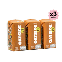 สินค้าแนะนำ บล็อกบัสเตอร์ [3 กล่อง] OATSIDE Coffee โอ๊ตไซด์ กาแฟ โอ๊ต มิลค์ ขนาด 200 มล.