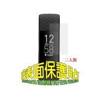 DiGiGuide Fitbit Charge 6/5/4/3 錶面保護貼(柔韌疏水防爆膜/二入裝)