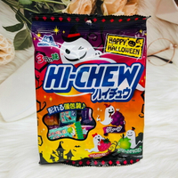萬聖節🎃日本 morinaga 森永 嗨啾軟糖 3種水果味 86g